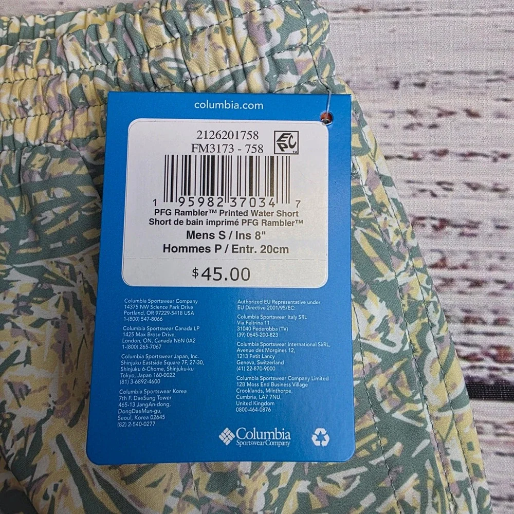 Columbia PFG Rambler Printed Water Shorts Mens Small Green Yellow FM3173-758 NEW